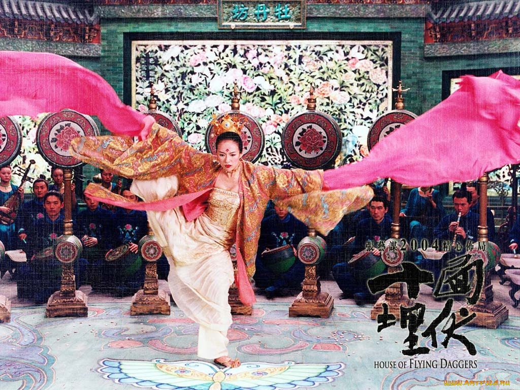 , , memoirs, of, geisha